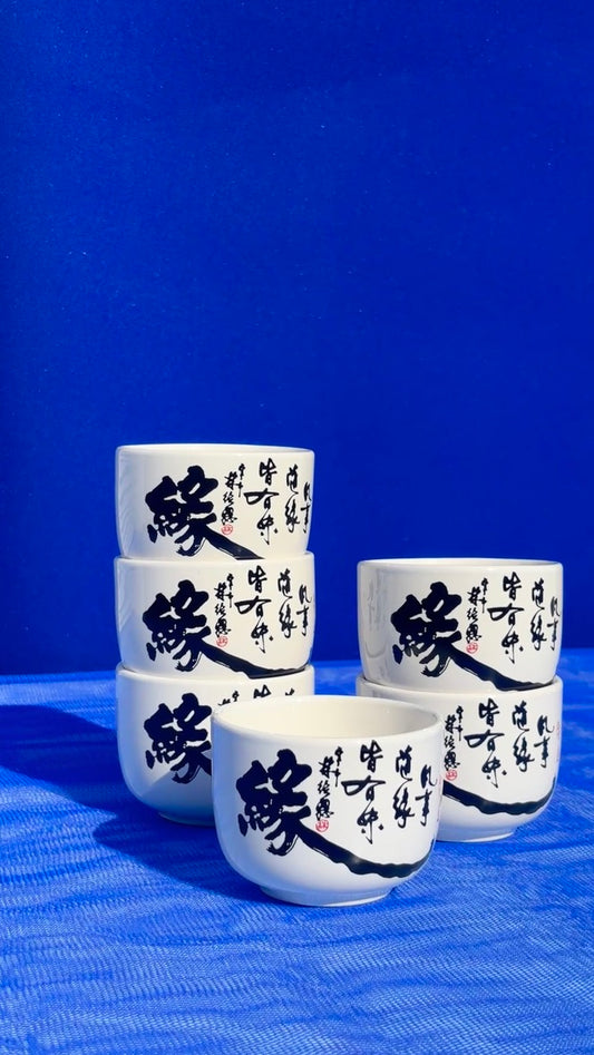 JAPANESE CUPS